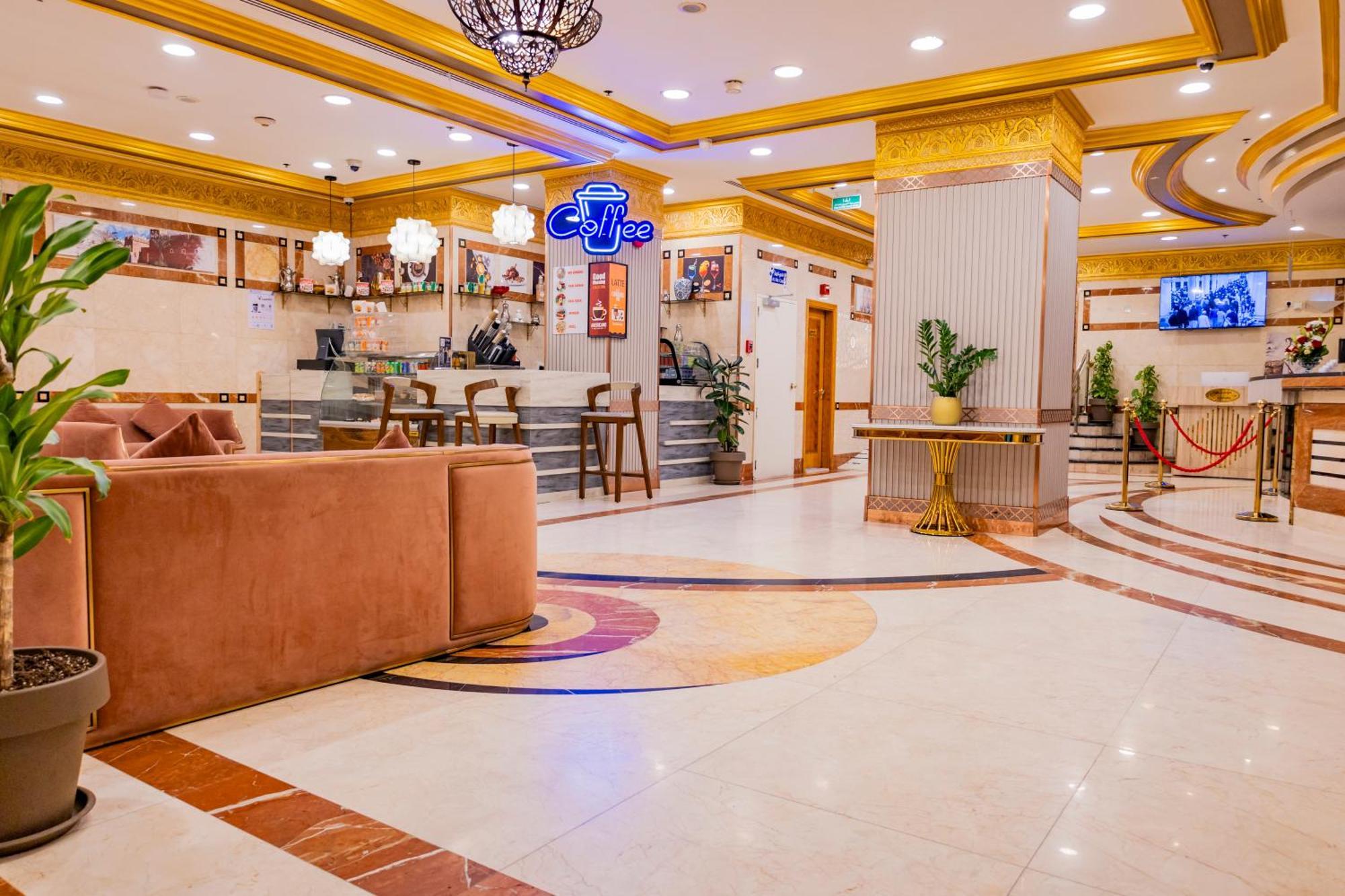 Hotel Al Ritz Al Madinah