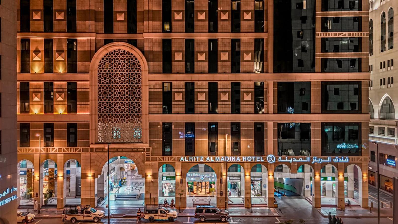 Al Ritz Al Madinah Hotel 4*