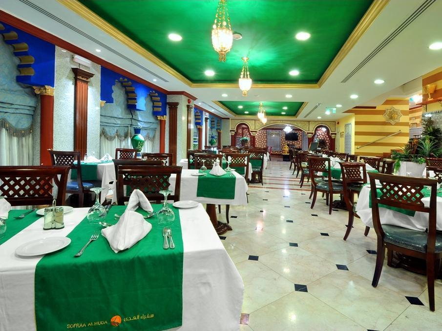 Al Ritz Al Madinah 4*