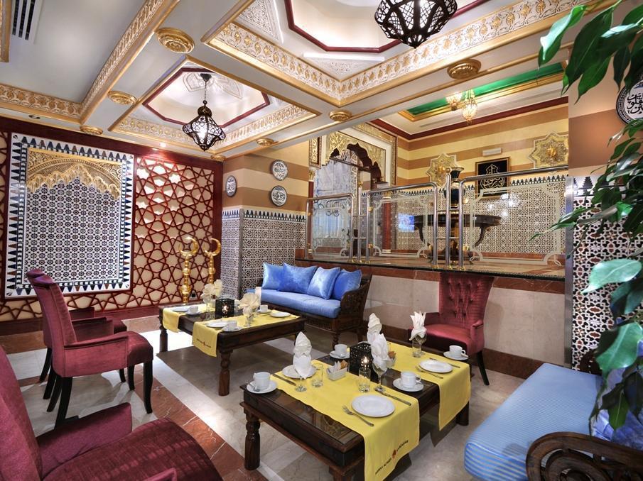 Al Ritz Al Madinah Hotel