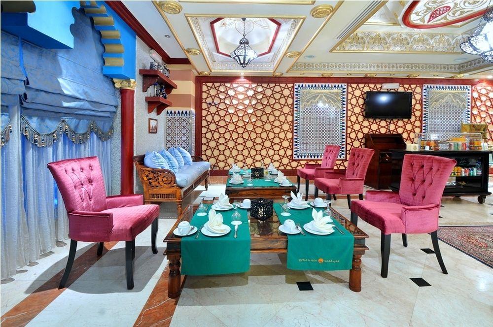 Al Ritz Al Madinah