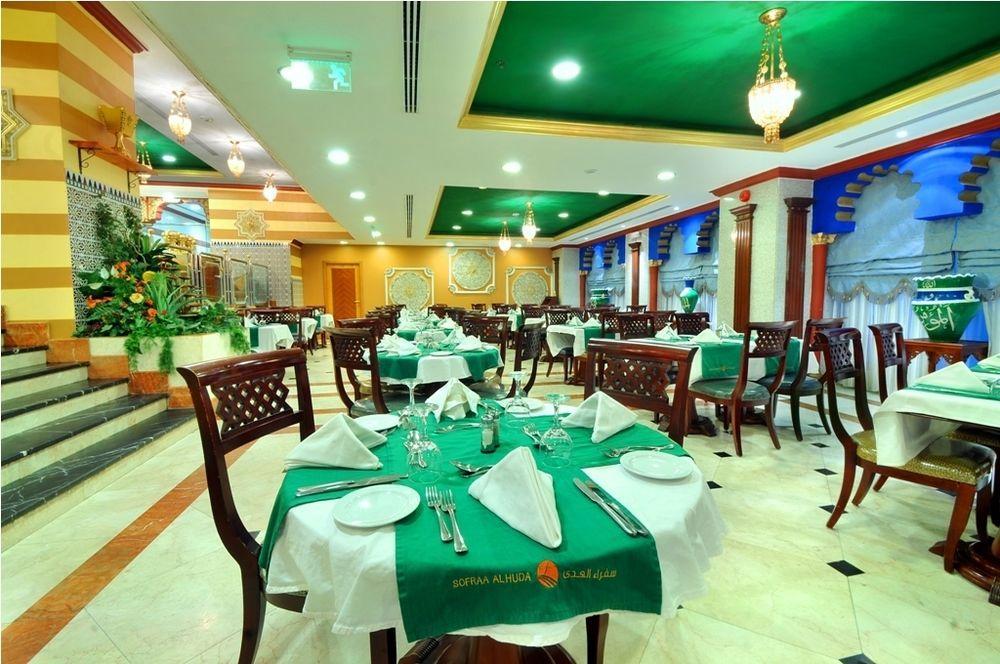 Al Ritz Al Madinah Medina