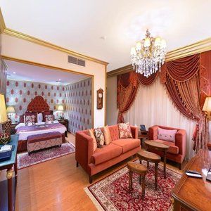 Al Ritz Al Madinah 4* Medina
