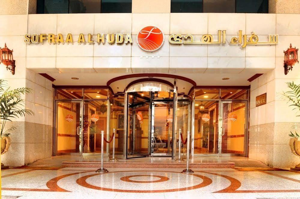 Al Ritz Al Madinah 4* Medina