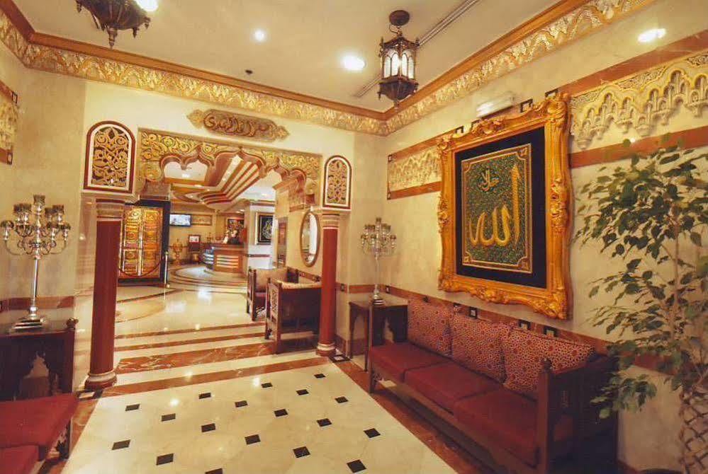 Al Ritz Al Madinah