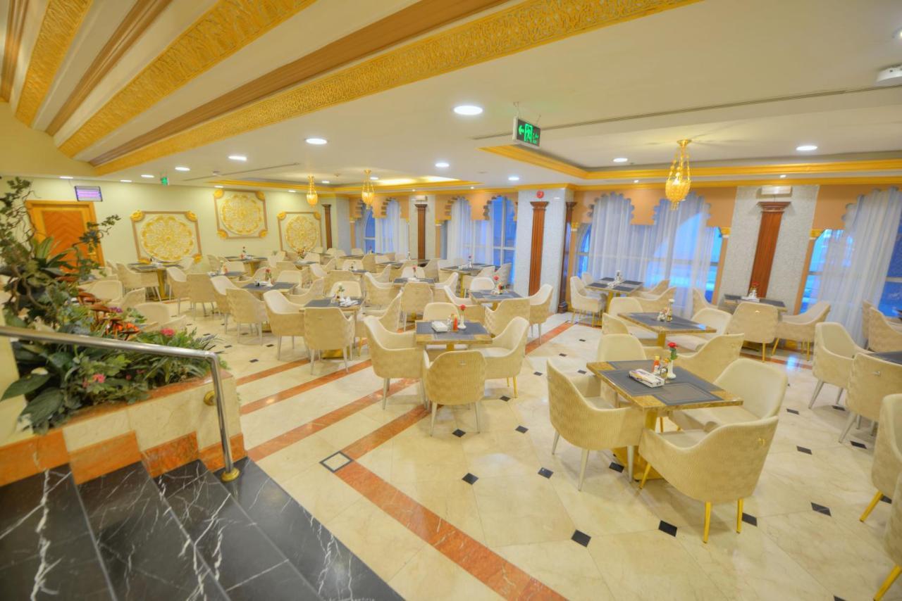 Al Ritz Al Madinah Hotel 4*