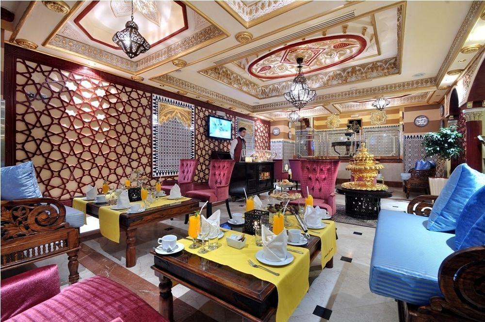 Al Ritz Al Madinah 4* Medina